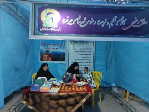 طرح &laquo;آقا حساب کردند&raquo;