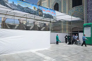 موکب کفشداران حرم مطهر رضوی در دهه آخر صفر