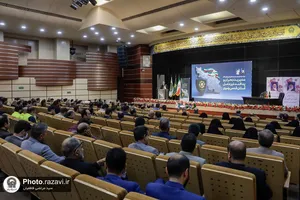 سومین همایش تخصصی مدیریت بحران و پدافند غیر عامل
