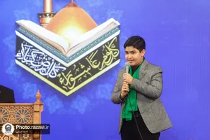 محفل قرآنی حرم مطهر رضوی در شب عاشورای حسینی