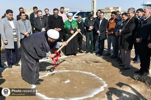 سفر معاون املاک و اراضی آستان قدس رضوی به شهرستان سرخس