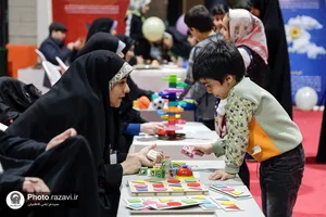 حضور آستان قدس رضوی در هفدهمین نمایشگاه قرآن و عترت مشهد2