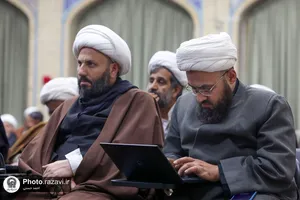 سومین همایش &laquo;فقیه کارگزار&raquo;