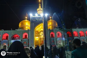 حرم مطهر رضوی در شام شهادت امام رضا علیه&zwnj;السلام