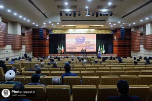 نشست تخصصی &laquo;طوفان الاقصی، ریشه&zwnj;ها، پیامدها و چشم انداز&raquo;