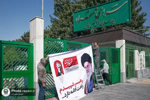 آماده&zwnj;سازی موکب بیمارستان فوق&zwnj;تخصصی رضوی برای میزبانی از زائران