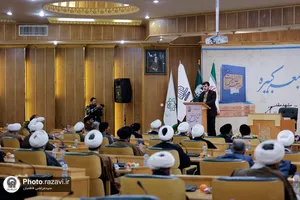 رونمایی از کتاب شرح زیارت جامعه کبیره