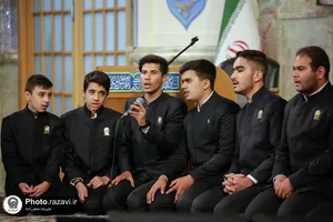 آیین تجلیل از برگزیدگان اولین جشنواره قرآنی امام رضا علیه&zwnj;السلام