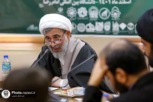 نشست علمی راهبردهای تربیت نیرو در اندیشه علامه مصباح یزدی