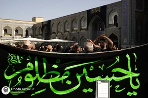 عزاداری روز شهادت حضرت رسول و امام حسن مجتبی علیهم&zwnj;السلام در حرم مطهر رضوی