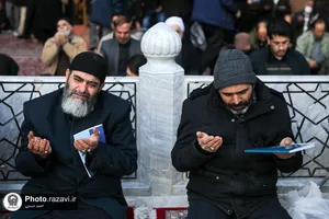 مراسم دعای ام&zwnj;داوود در حرم مطهر رضوی