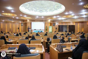 مراسم تقدیر از همسران کارکنان معاونت اماکن متبرکه آستان قدس رضوی