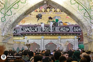 حرم امامین عسکریین در آستانه اربعین حسینی