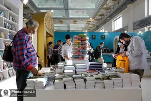 حضور آستان قدس رضوی در سی و چهارمین نمایشگاه بین&zwnj;المللی کتاب تهران - 3