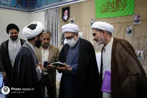 حضور تولیت آستان قدس رضوی در مدرسه علمیه سلیمانیه مشهد