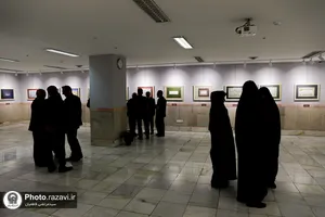 نمایشگاه آثار خوشنویسی "نسیم عنایت"