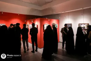 نمایشگاه عکس آرام جان