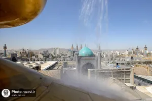 شستشوی گنبد منور حرم امام رضا(علیه&zwnj;السلام)