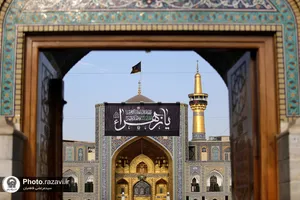 سیاهپوشی حرم مطهر رضوی بمناسبت شهادت حضرت زهرا سلام الله علیها