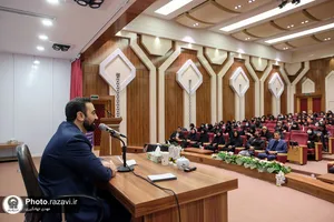 مراسم گرامیداشت روز دانشجو در دانشگاه بین المللی امام رضا(علیه&zwnj;السلام)