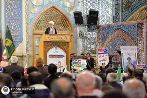 مراسم گرامیداشت حماسه ٩ دی در حرم مطهر رضوی - 2