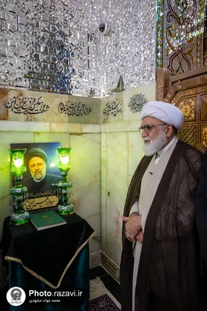 گرامیداشت اولین سالگرد شهادت آیت الله رئیسی در حرم مطهر رضوی