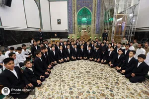 کرسی تلاوت رضوی در جوار عترت