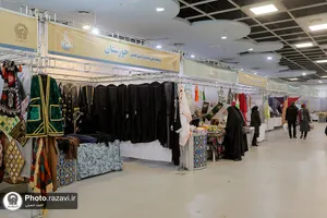 نمایشگاه بانوان کارآفرین سراسر کشور در مشهد