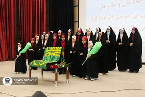 پرچم