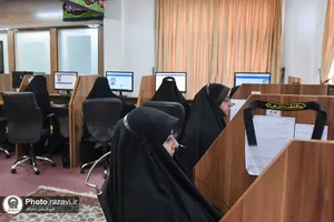 پاسخگویی تلفنی معاون سرمایه انسانی آستان قدس رضوی به مخاطبان سامانه ١٣٨
