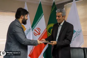 امضای تفاهم&zwnj;نامه همکاری میان دانشگاه تربیت معلم مدرس و مرکز آفرینشهای هنری آستان قدس