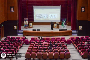 دوره آموزشی تربیت تسهیل&zwnj;گر جوانی جمعیت -1