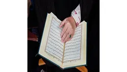 استقبال کشورهای مختلف از اجرای طرح «من قرآن را دوست دارم» 