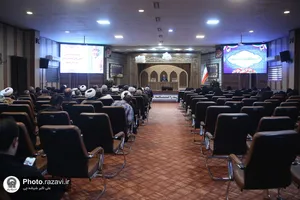 نشست هم&zwnj;اندیشی کانون&zwnj;های خادمیاری مشهد