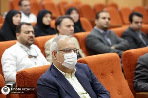 گردهمایی روز جهانی بدون دخانیات