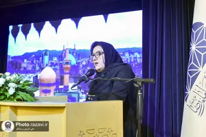 شب شعر ارادت رضوی