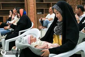 سومین همایش &laquo;خانواده باشکوه&raquo;