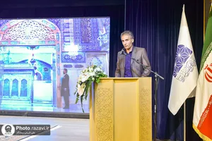 شب شعر ارادت رضوی