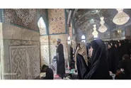برگزاری ویژه برنامه «پناه» در چهلمین روز شهادت رهبر انقلاب