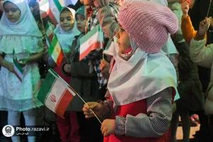 جشن شب 22 بهمن در مهدالرضا(ع)