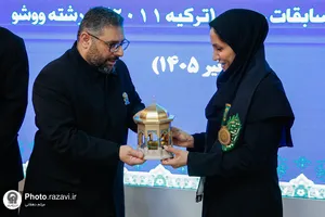 مراسم اهدای مدال به موزه آستان قدس رضوی
