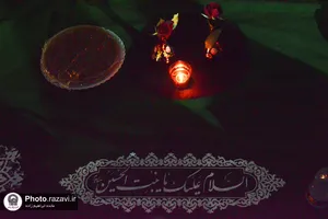 مراسم عزاداری شب شهادت حضرت رقیه در مشهد-1