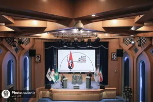 شب شعر &laquo;سرو سرخ&raquo;