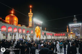 شبِ تاسوعا اور حرم امام رضا(ع)