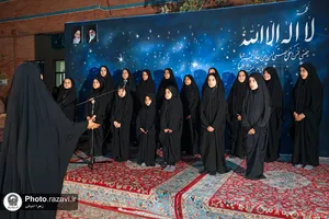 موکب دخترانه نجمه