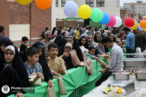 جشن