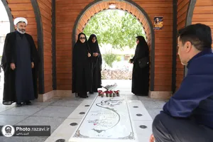 بازدید