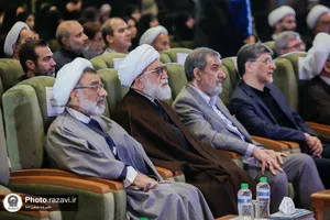 اولین کنگره بین&zwnj;المللی الگوی حکمرانی شهید آیت&zwnj;الله سیدابراهیم رئیسی