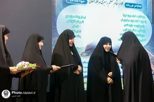 اختتامیه مسابقات &laquo;نبض حیات&raquo;