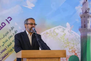 همایش بزرگ نور چشم